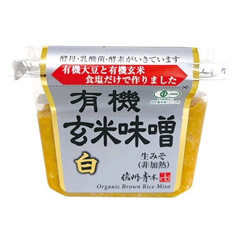 Organic Brown Rice Miso(White) Image