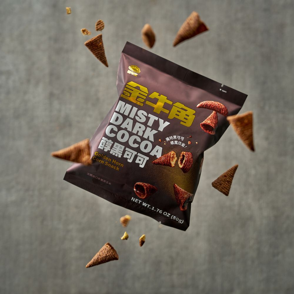 Golden Horn Corn Snack - Misty Dark Cocoa Image