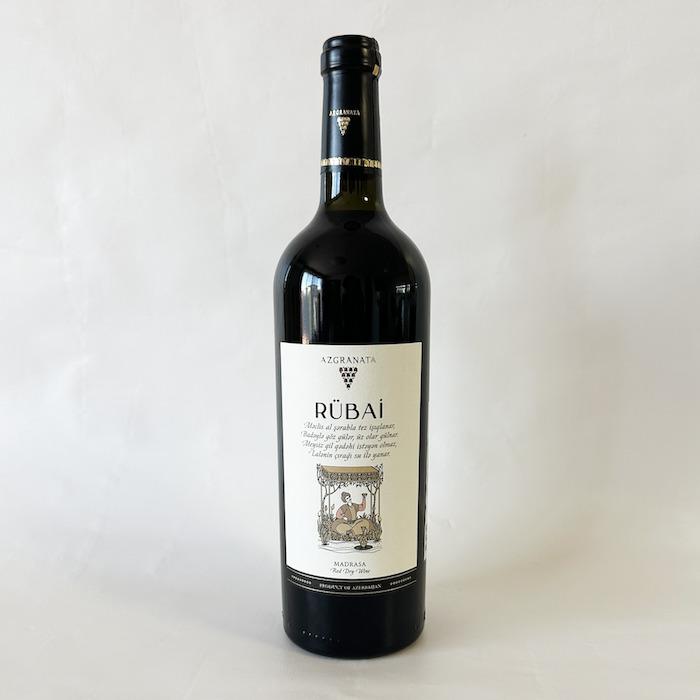 AZGRANATA          RUBAI Madrasa red dry Image