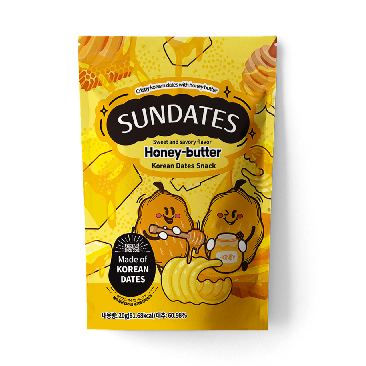 Sundates, Korean red dates(jujube) snack Image