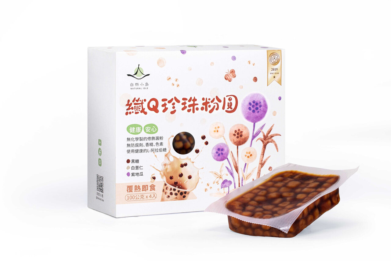 化学添加物不使用・即食タピオカパール（王道の黒糖味） イメージ