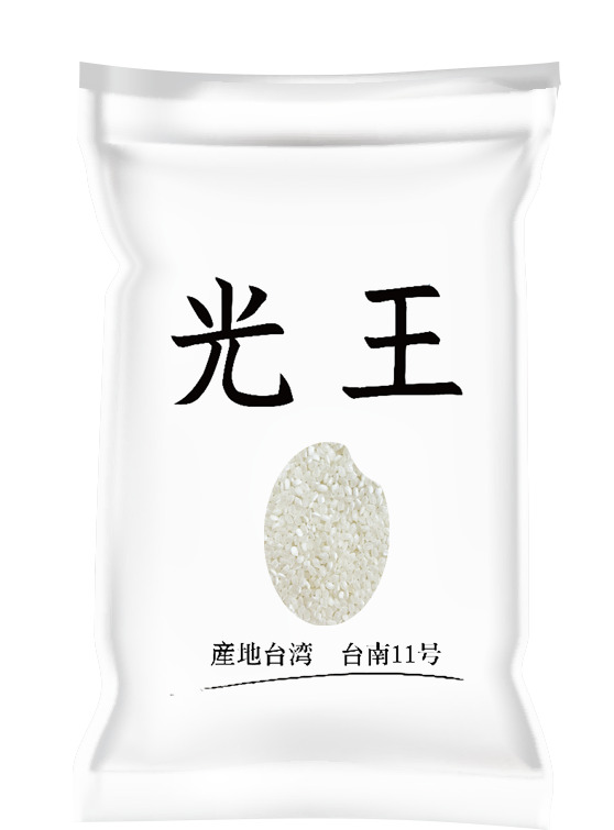 Kouou-Tainan No.11 Image