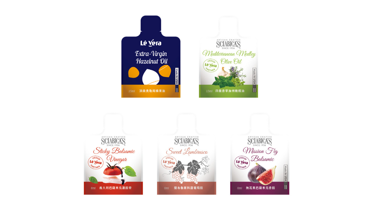 プレミアムオイル＆ビネガーコレクション Image