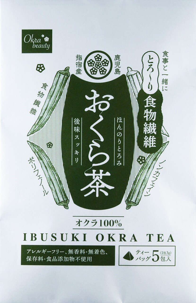 おくら茶 イメージ