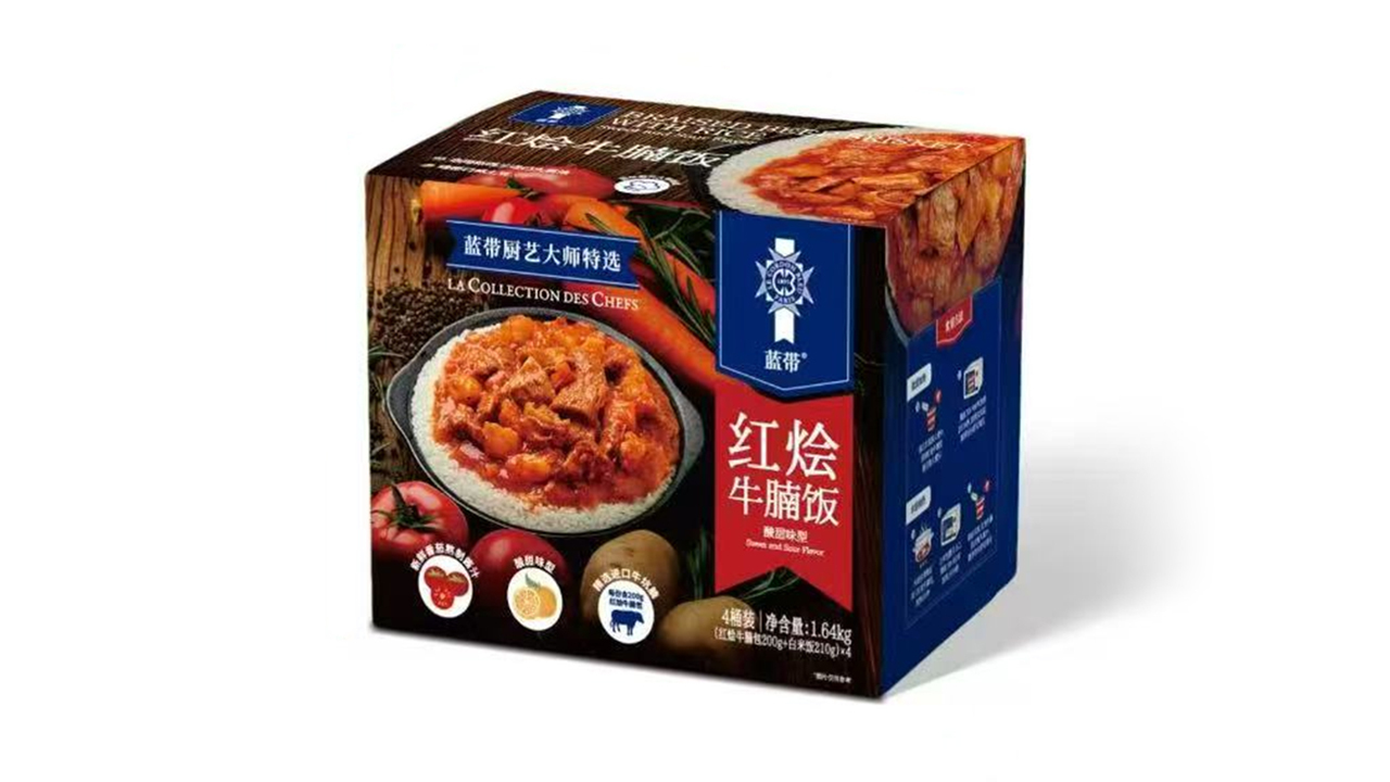 らんたい れっかい ぎゅうなん めし Image