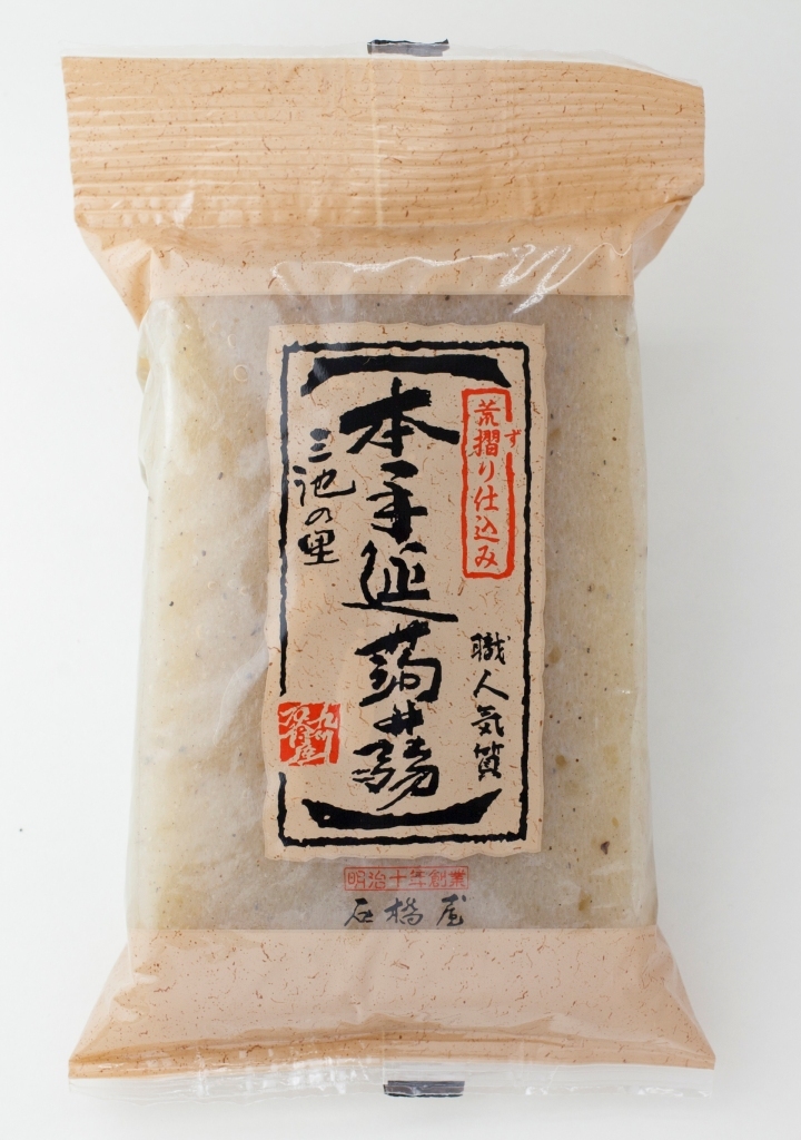 本手延蒟蒻　黒 Image