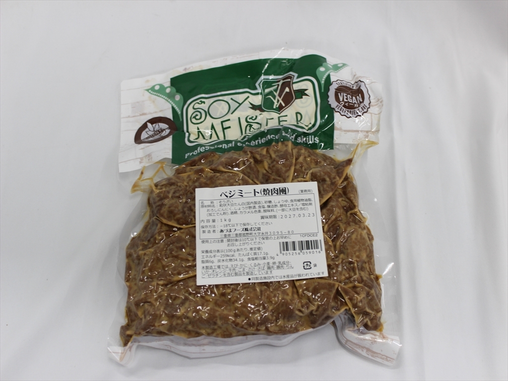 ベジミート(焼肉風) イメージ