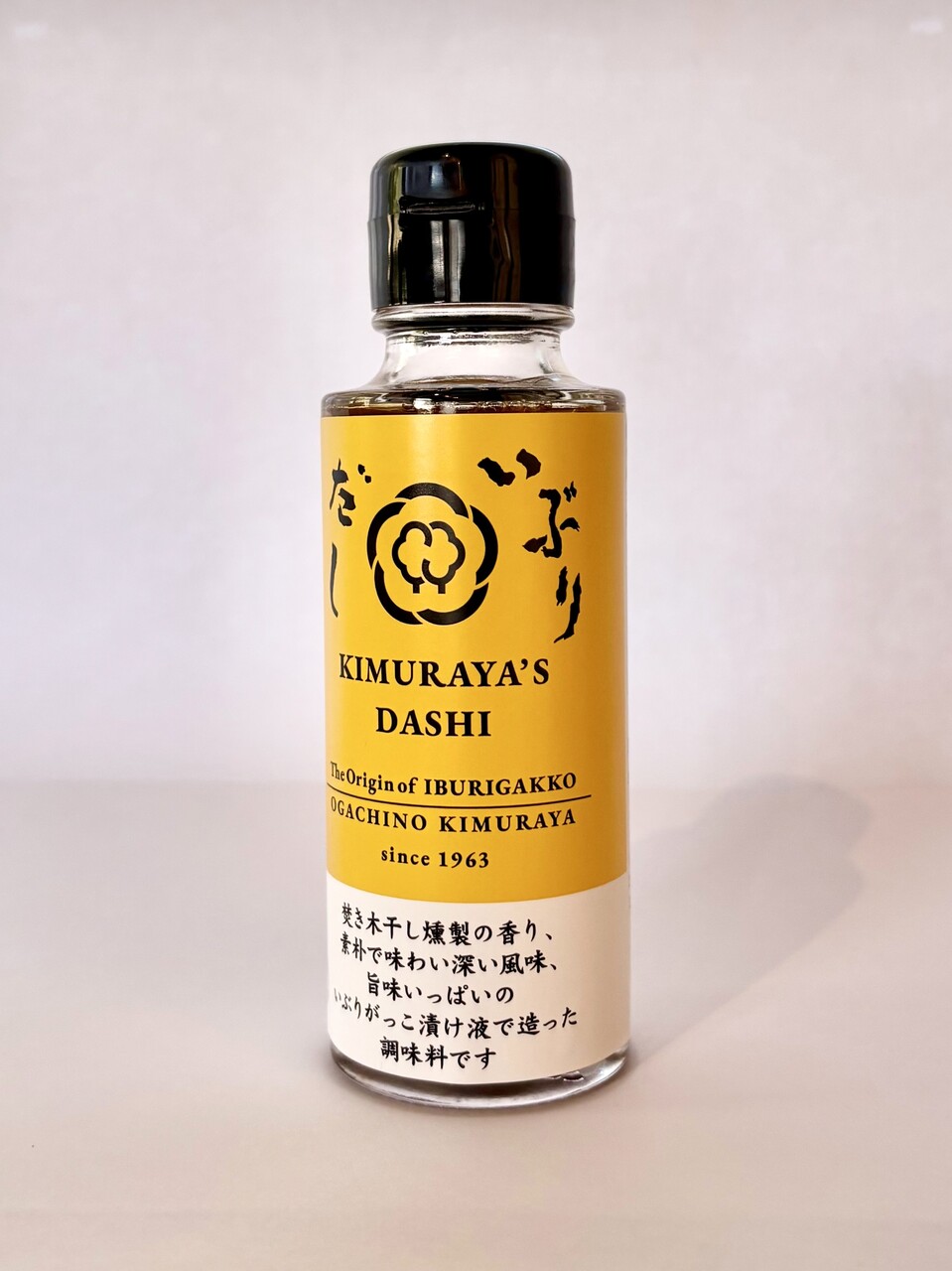 いぶりがっこ本舗きむらやのだし１００ｍｌ イメージ