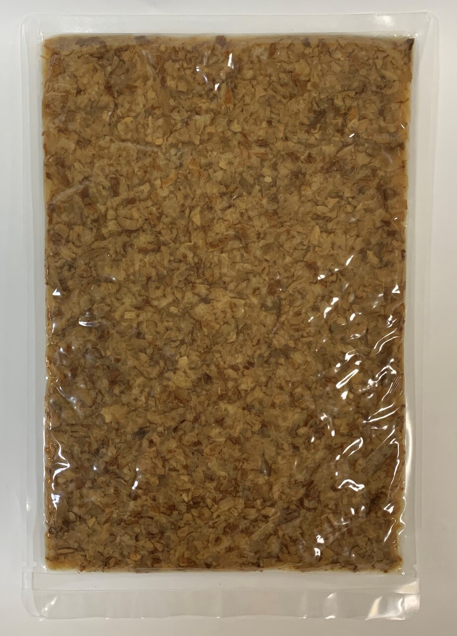 Finely chopped 'IBURIGAKKO(smoked pickles)' Image
