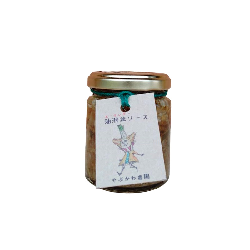 油淋鶏ソース イメージ