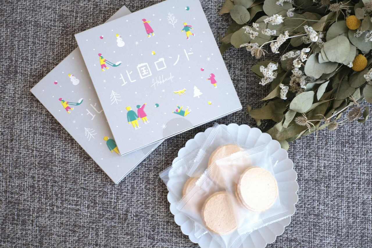 北国ロンド イメージ