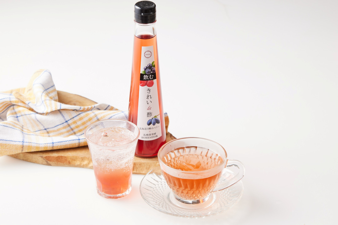 北海道乳酸菌発酵３種ベリービネガードリンク（希釈用） イメージ