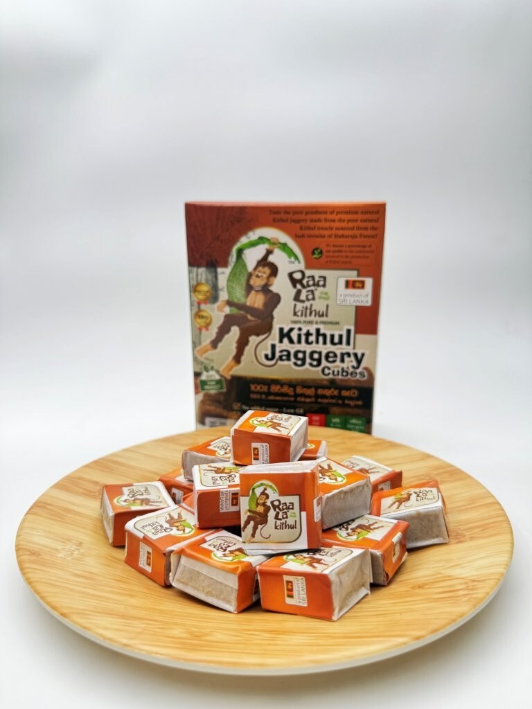 Ceylon Kithul Jaggery Cubes Image