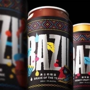 BAZU Craft Beer: Premium Ale brewed with Native Taiwan Red Quinoa (Djulis) Image
