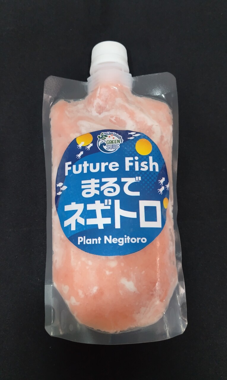 まるでネギトロ イメージ