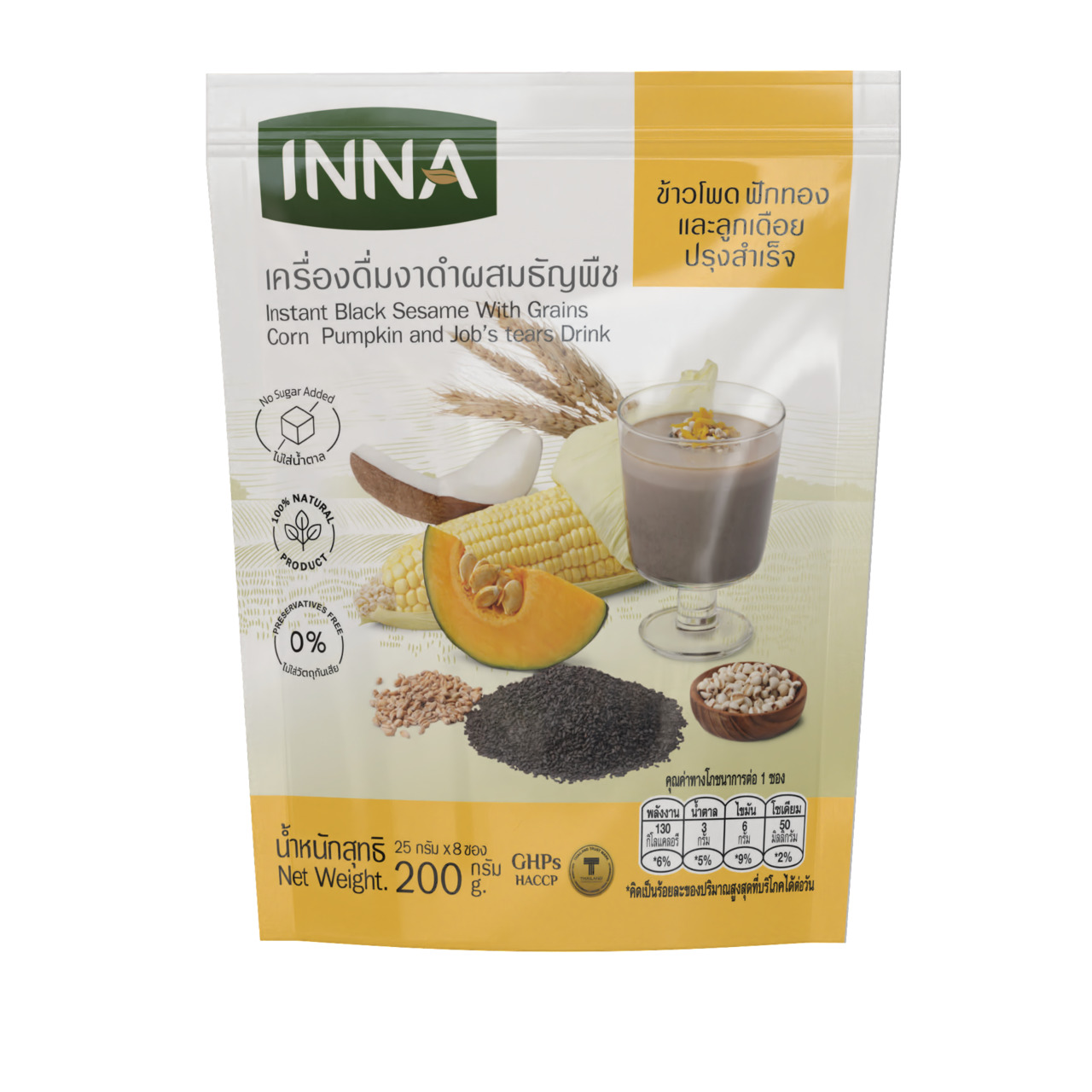 INNA INSTANT BLACK SESAME WITH GRAIN CORN PUMPKIN AND JOB’S TEARS DRINK  Image