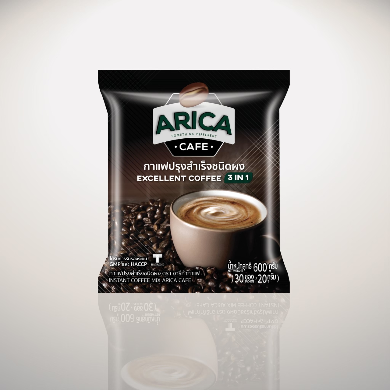 アリカカフェコーヒーミックス イメージ