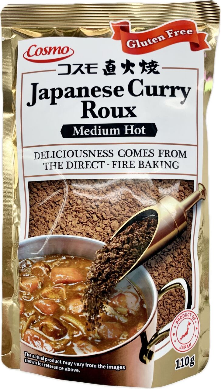 コスモ 米粉のカレー（中辛） イメージ