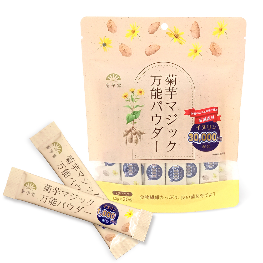 Sunchoke Inulin Powder Sticks Image
