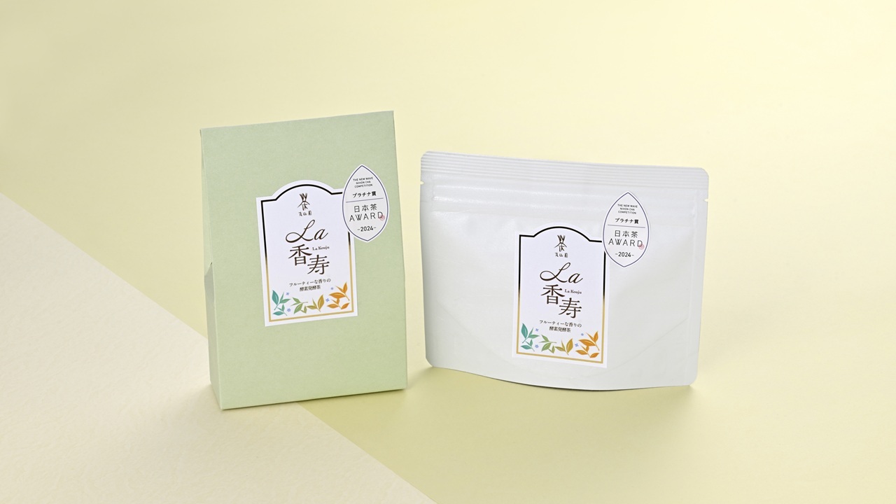 La香寿2024 イメージ