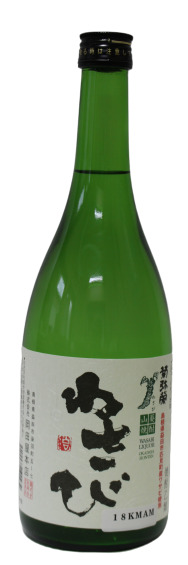 ワサビ焼酎　わさび Image