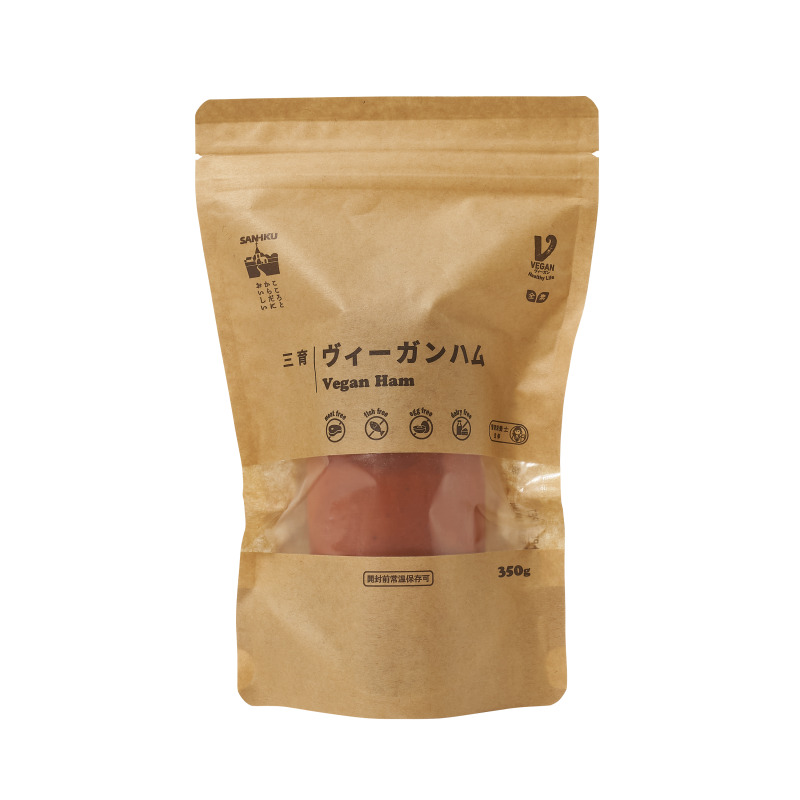 Vegan Ham 350g Image