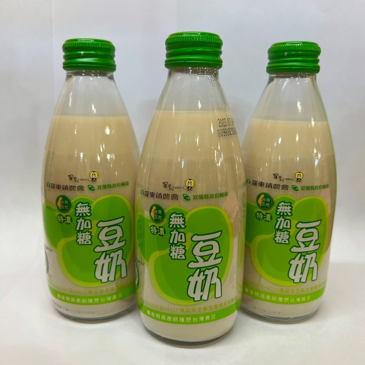 Non-GMO Extra Rich Soy Milk Image