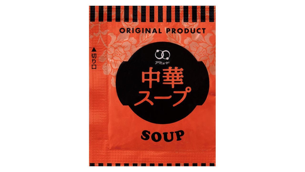 中華スープ イメージ