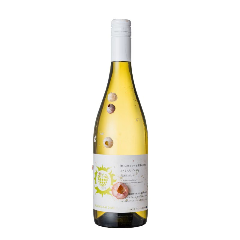 志津川湾海中熟成ワイン CHARDONNAY 2023 Image