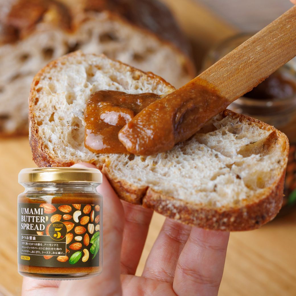 UMAMI BUTTER SPREAD -かつお醤油- イメージ