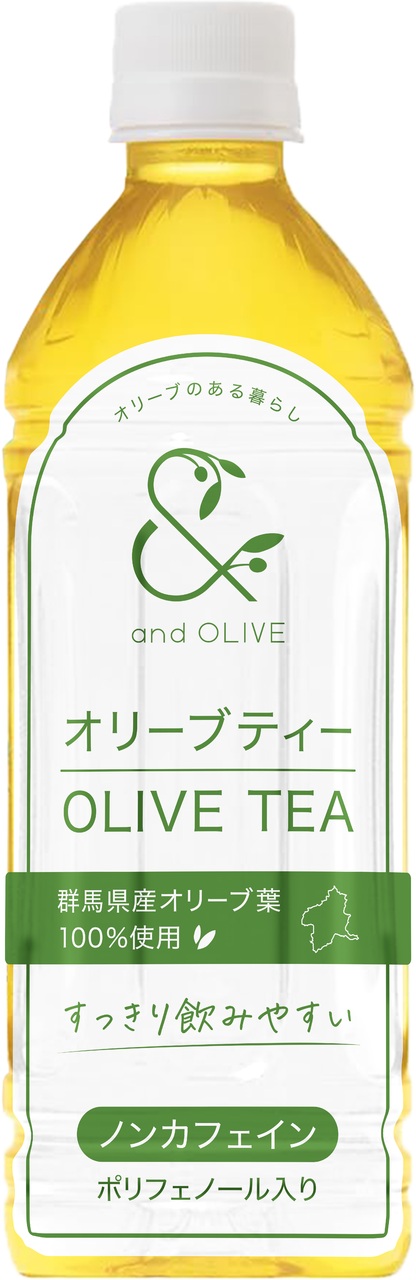 OLIVE TEA　500ml Image