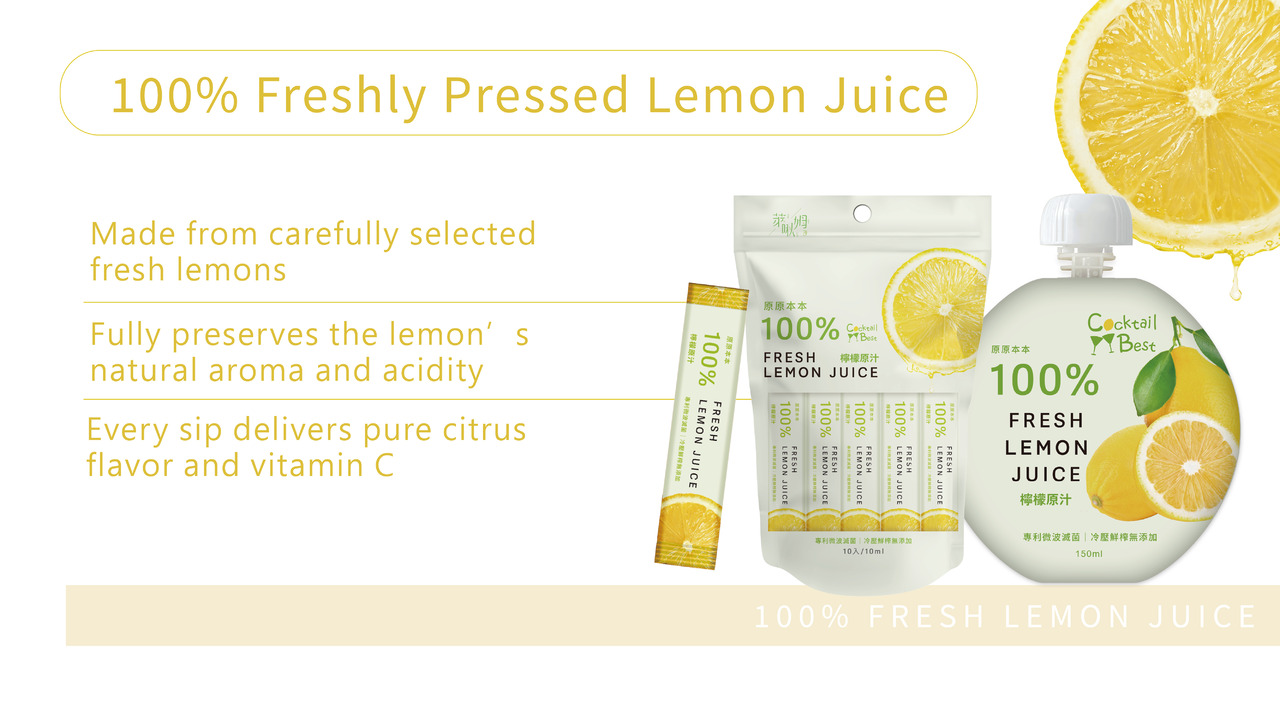 原原本本-100% Lemon Juice Image