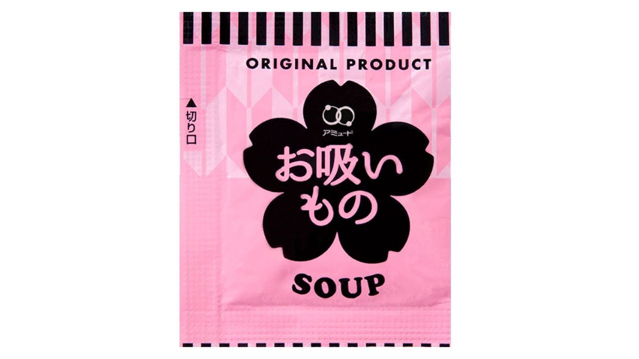 お吸いもの イメージ