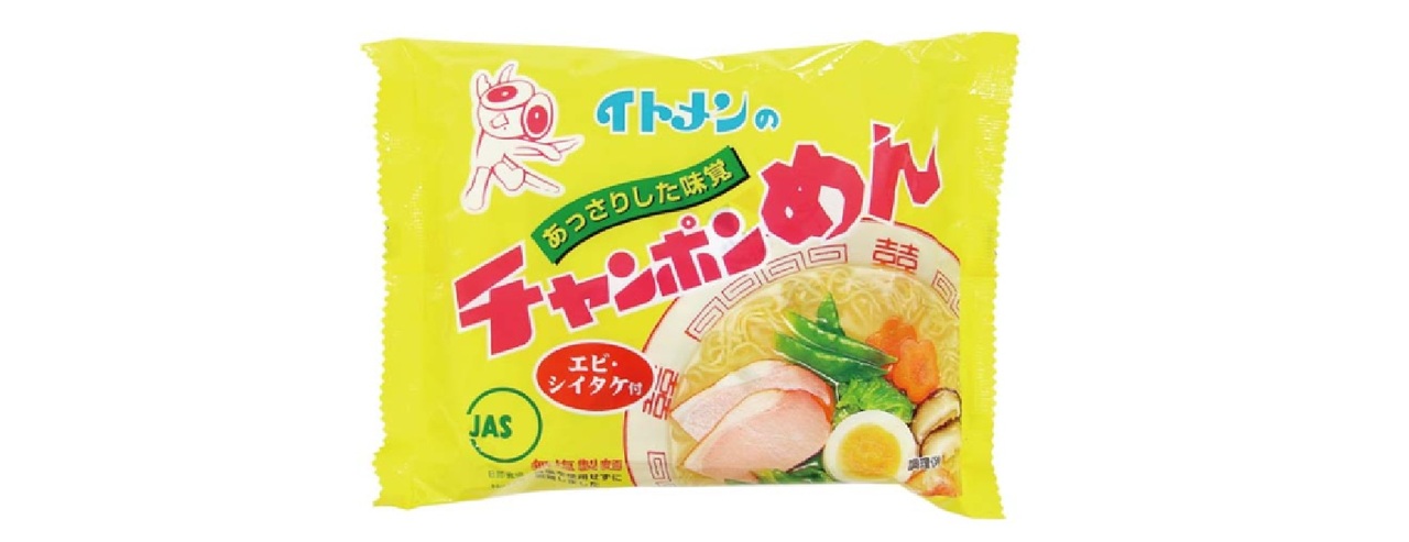 ラーメン イメージ