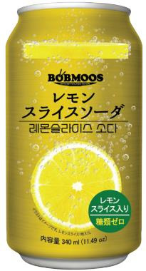 レモンスライスソーダ Image