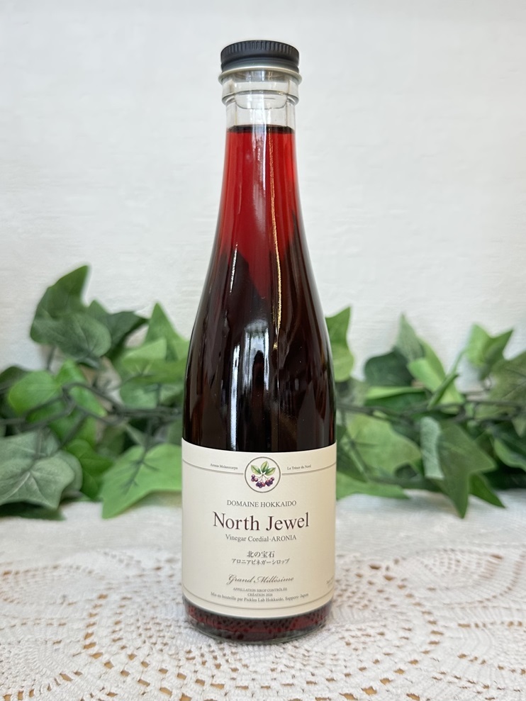 Northern Jewel Image