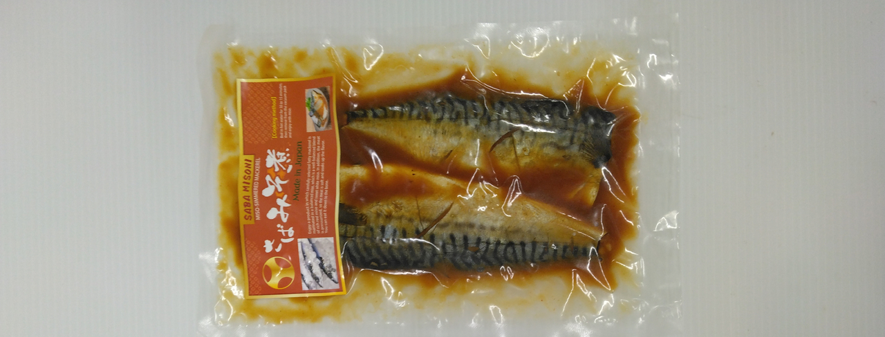 骨までやわらか味噌煮 Image