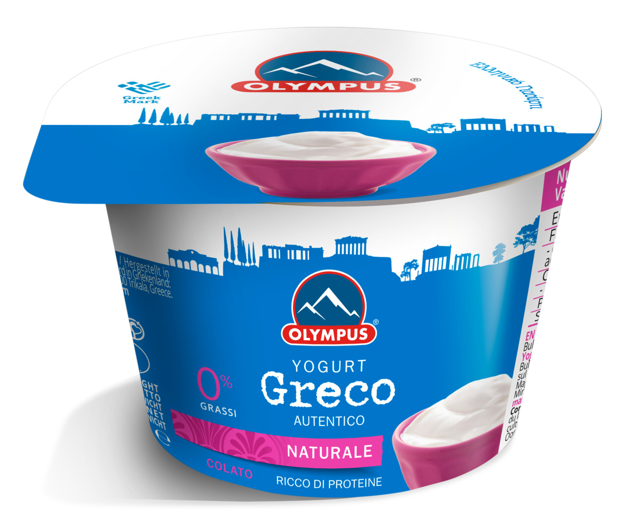 Olympus Authentic Greek Yogurt Image