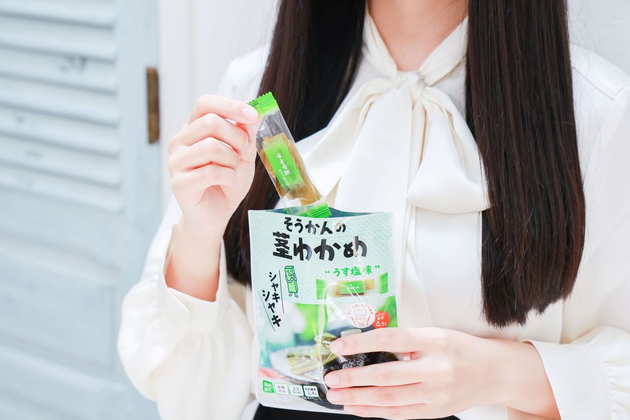 そうかんの茎わかめうす塩味 Image