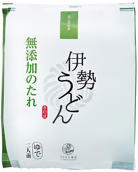 Handmade style Ise Udon with no food coloring sauce Image