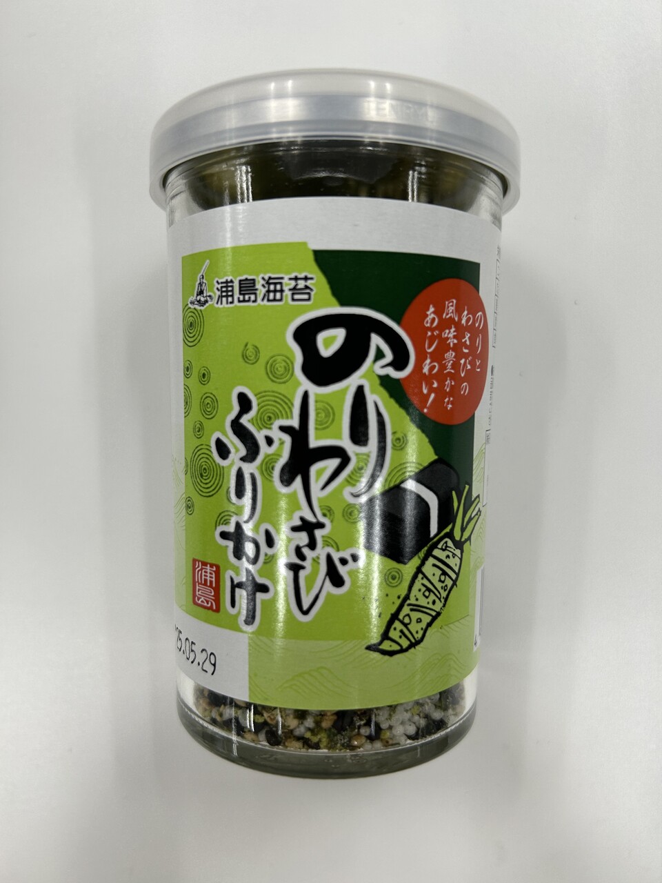 瓶のりわさび Image