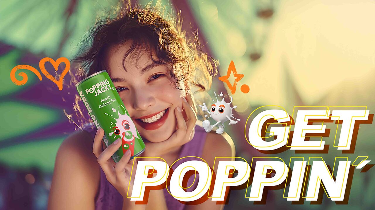 Peach oolong tea drink with popping Boba Image