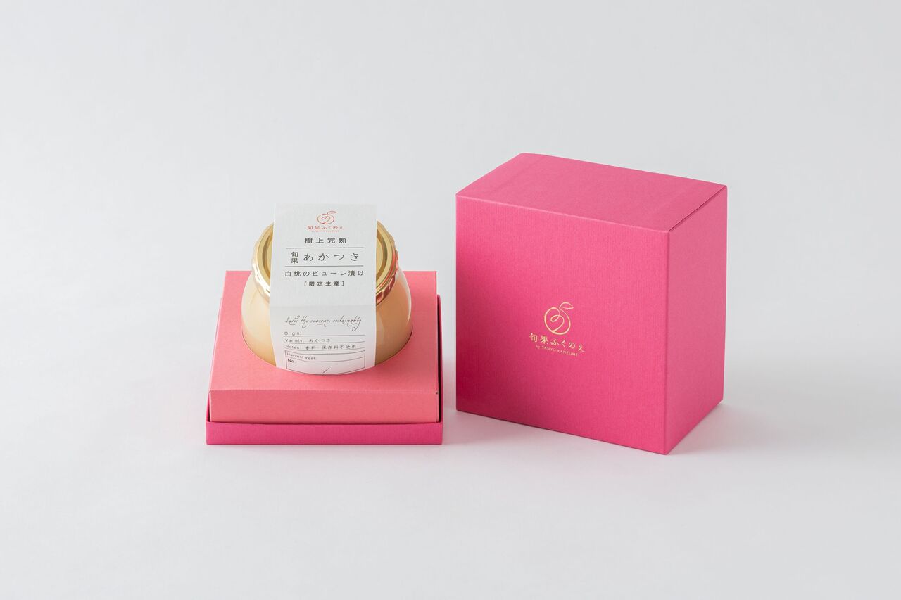 Jujō Kanjuku Shunka Akatsuki 【Tree-ripened white peach preserved in peach purée from Fukushima, Japan】 Image