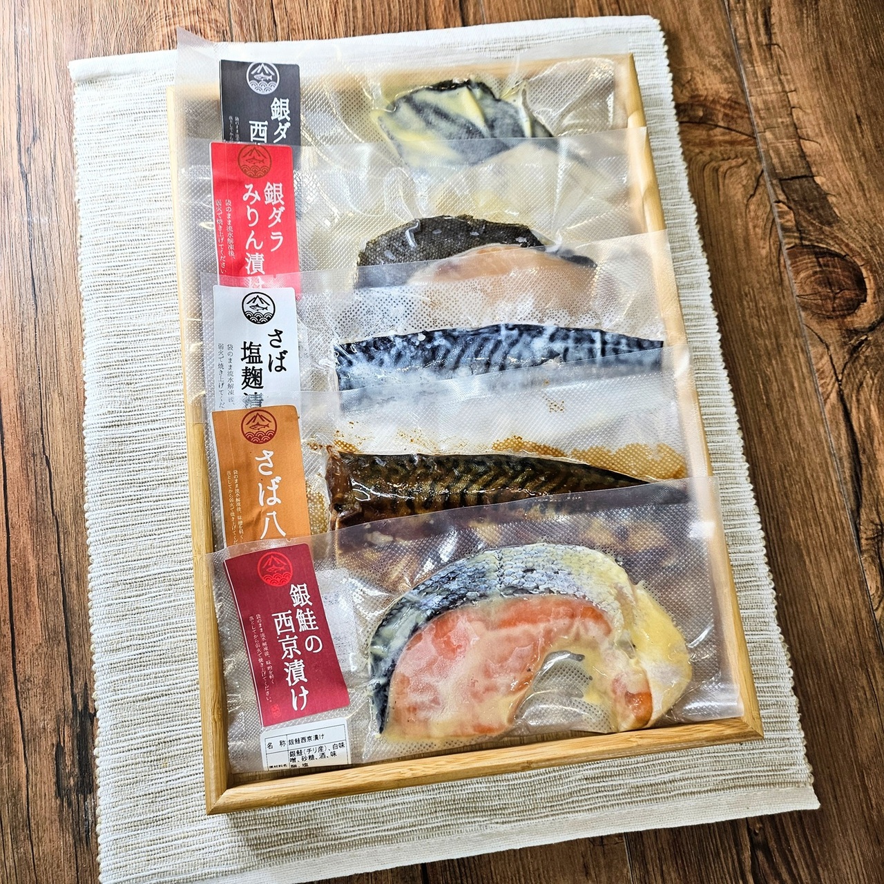 漬け魚シリーズ　6種 イメージ