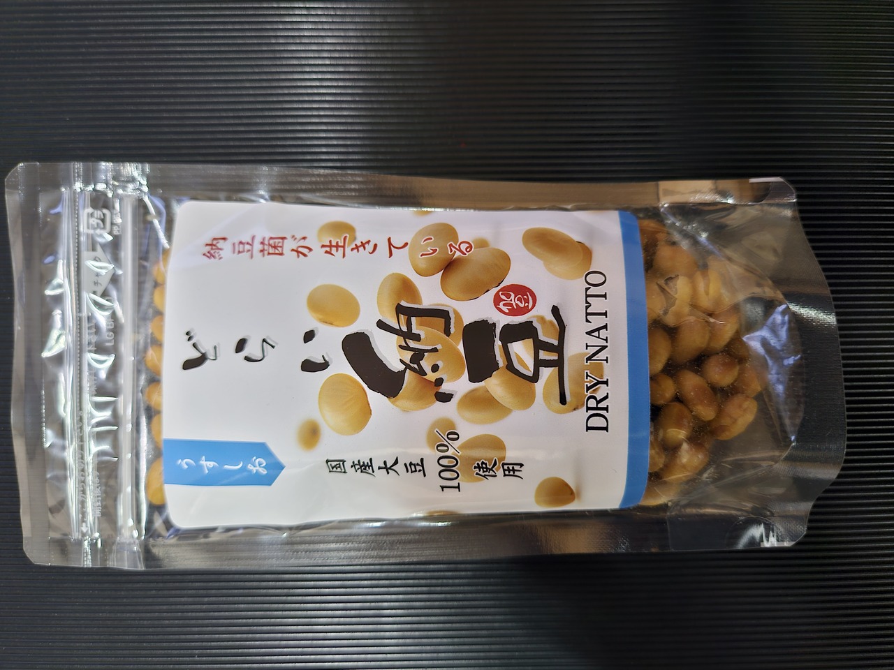 どらい納豆（うすしお） イメージ