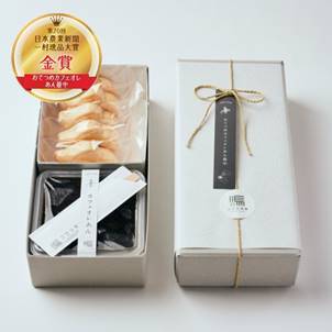 北海道おてつめカフェオレあん最中　5組入り イメージ