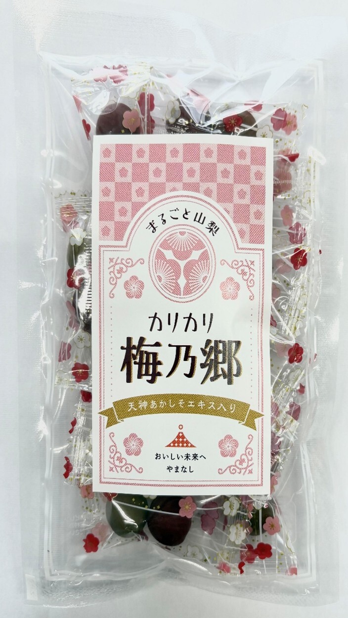 梅乃郷 (小） イメージ