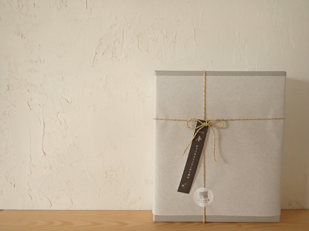 北海道おてつめカフェオレあん最中　10組入り イメージ