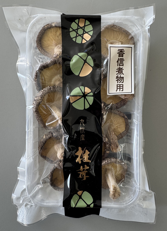 小売用　乾しいたけ Image