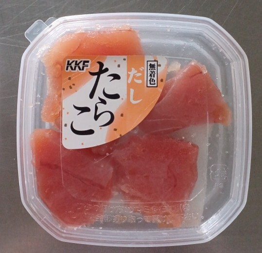 無着色だしたらこ イメージ